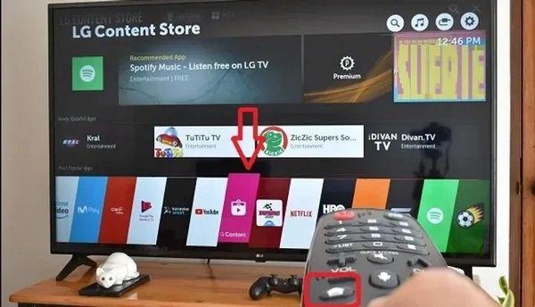 Get 4K 4matic IPTV on LG Smart TV